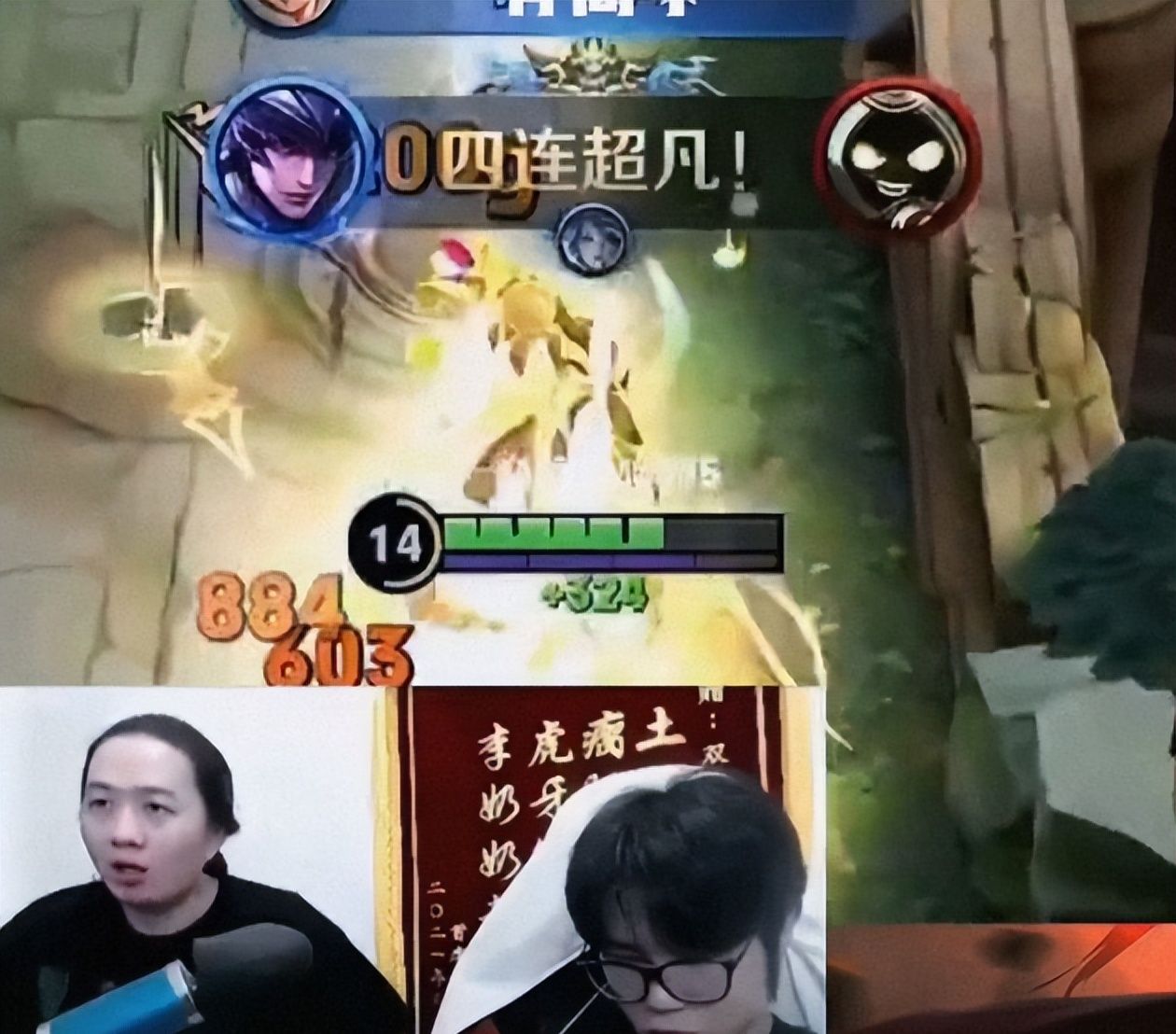 看小予神拿四杀,吕德华也心痒痒了:这不有手就行吗?休闲区蓝鸢梦想 - Www.slyday.coM 看小予神拿四杀,吕德华也心痒痒了:这不有手就行吗?休闲区蓝鸢梦想 - Www.slyday.coM