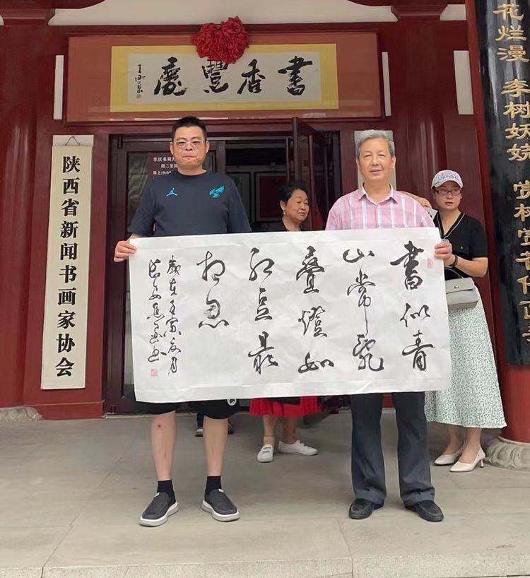 相聚是精英 再会满天星|满天星|书画家|陕西省_新浪新闻