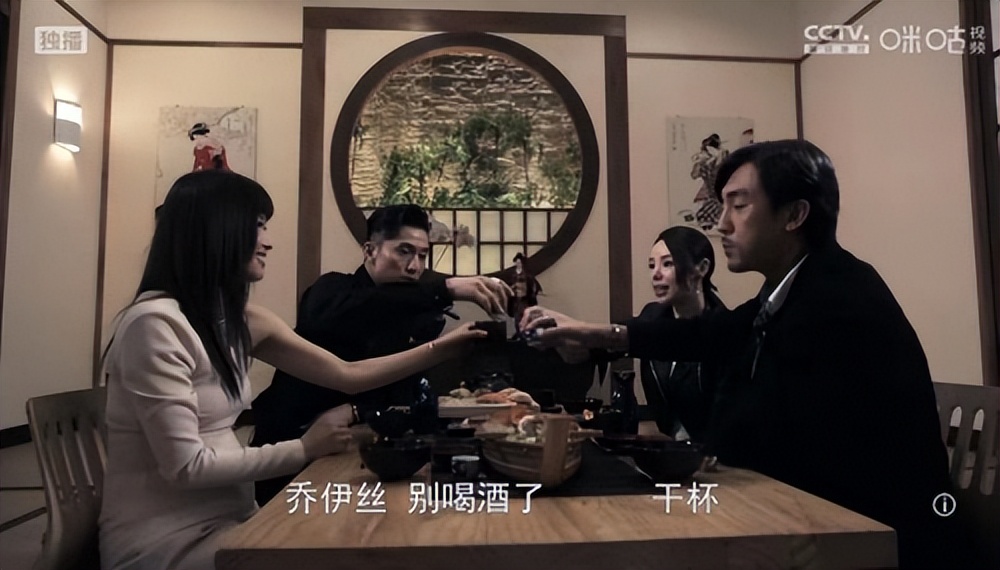 《十八年后的终极告白2》最强野心家上线！为目的他不择手段休闲区蓝鸢梦想 - Www.slyday.coM