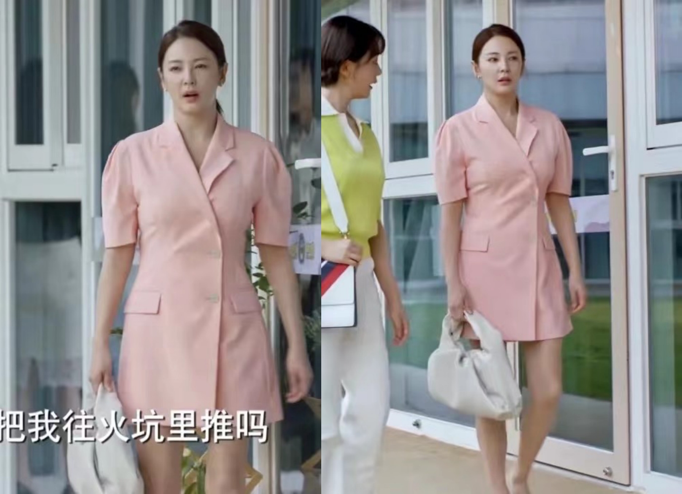 显胖暴露短板，有颜也不灵！张雨绮新剧演妈妈穿搭却成反面教材？休闲区蓝鸢梦想 - Www.slyday.coM