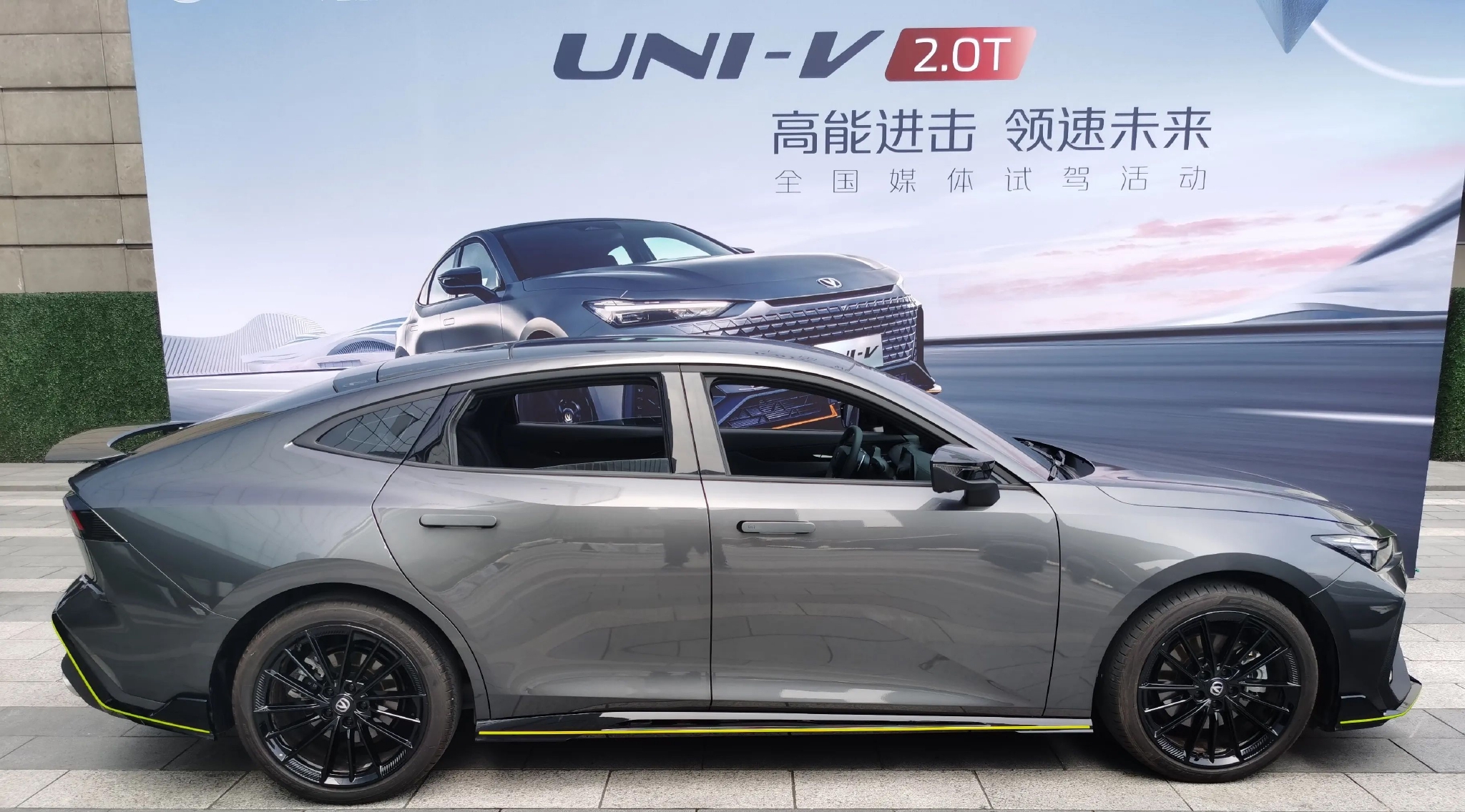 新增运动版长安univ20t版来了爆233马力跑车既视感拉满