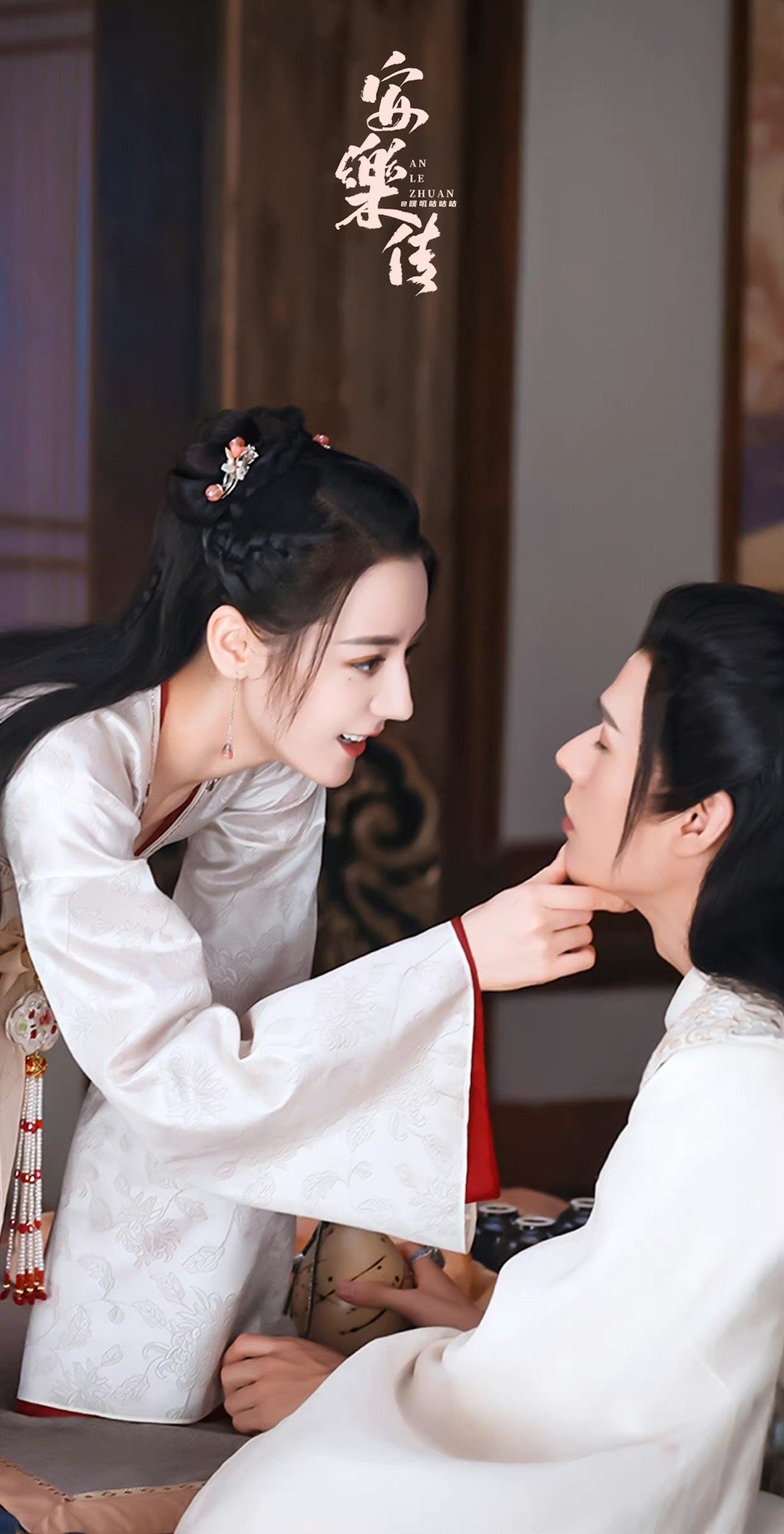 迪丽热巴龚俊合作主演安乐传站内预约破百万啦