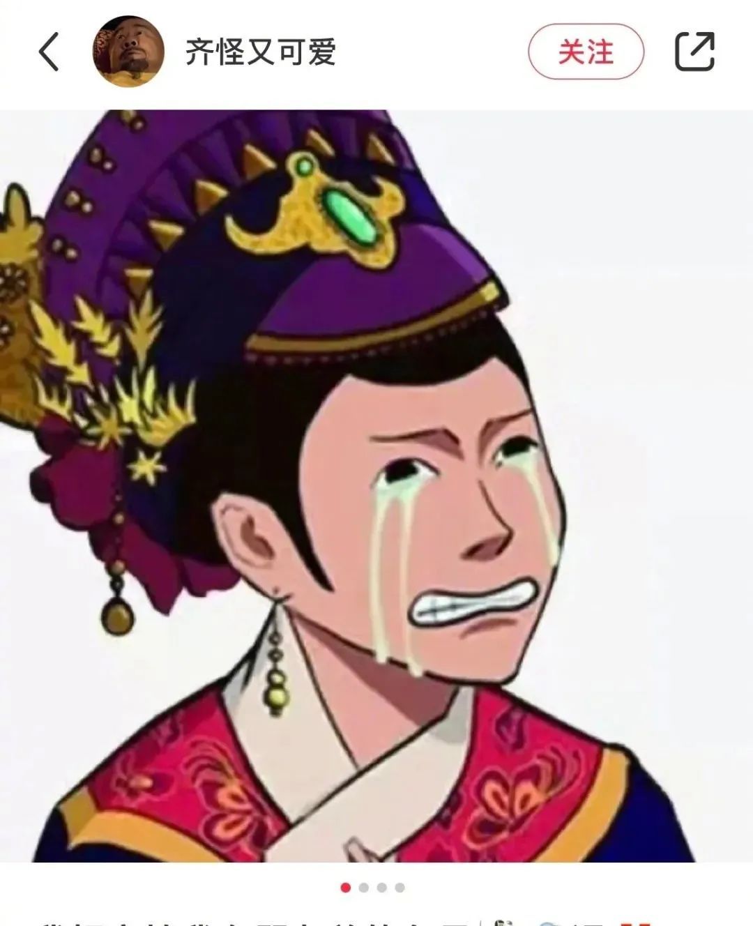 怎么不行呢▼《师生恋》▼可以了,知识赚到了面包▼让人想每天都洗碗!