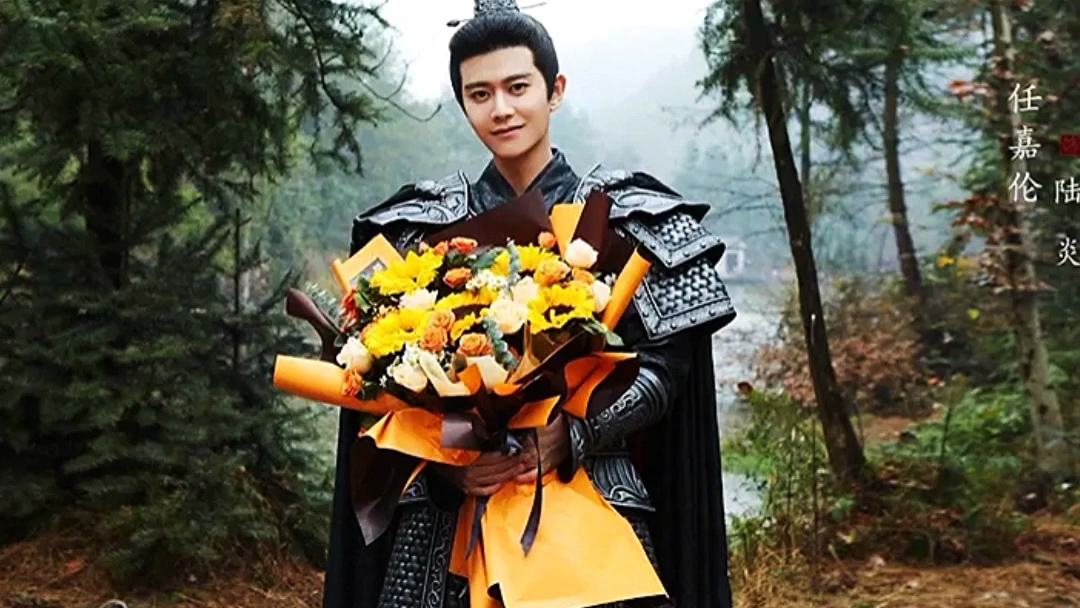 任嘉伦新剧《请君》即将来袭，女神李沁为女主，真是绝了休闲区蓝鸢梦想 - Www.slyday.coM