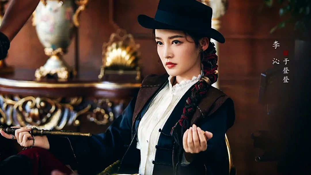 任嘉伦新剧《请君》即将来袭，女神李沁为女主，真是绝了休闲区蓝鸢梦想 - Www.slyday.coM