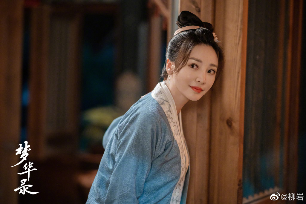 专访柳岩能不能让我的演技上个热搜