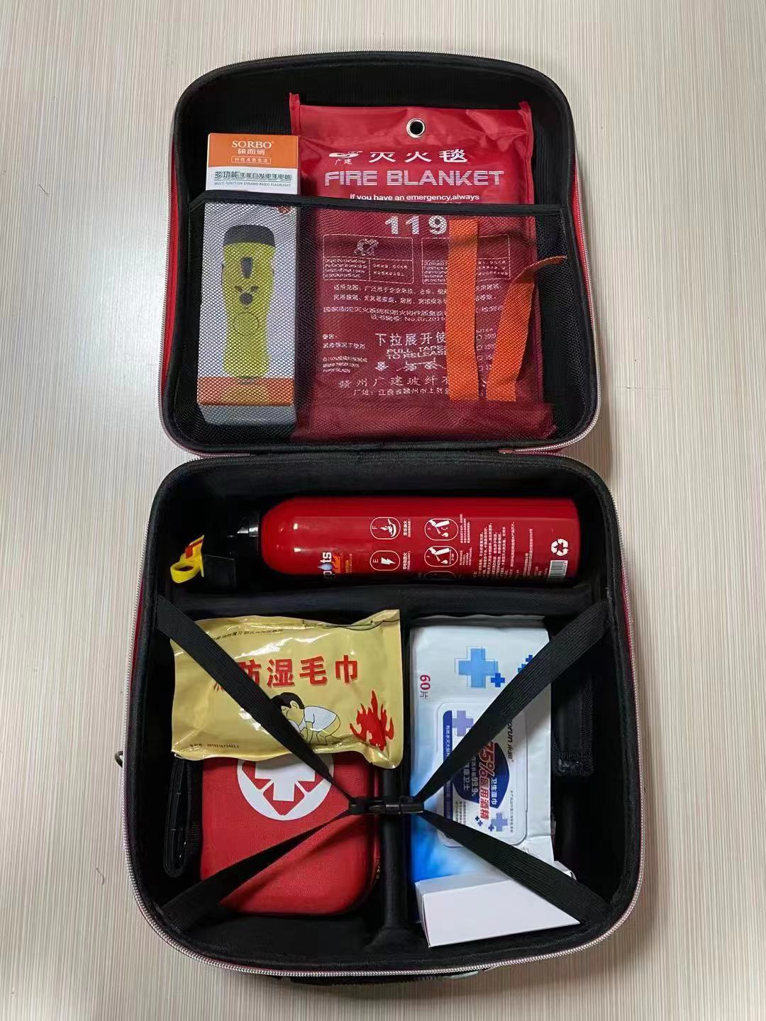 快来领奖啦截止6月30日你的家庭应急包领了吗