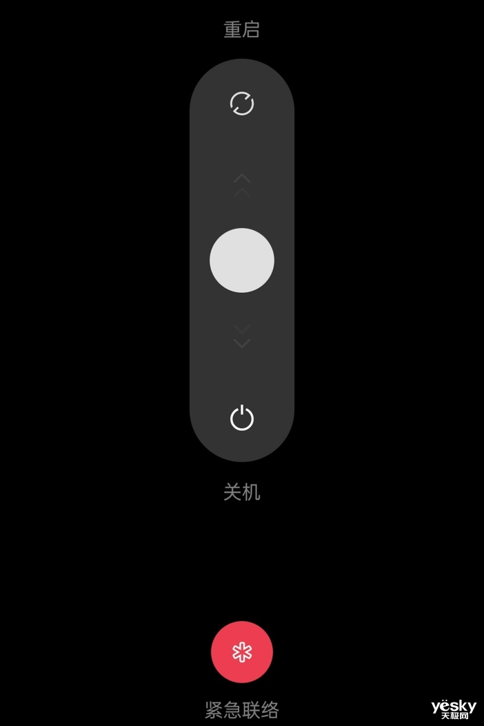 因为每次关机后再开机时,连接网络速度很慢,进入微信等app查看消息时