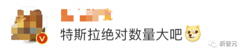 特斯拉上黑榜！L2级车祸全美第一，Autopilot撞车前1秒解除休闲区蓝鸢梦想 - Www.slyday.coM