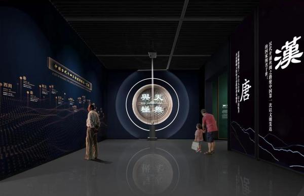 奉贤区博物馆"与天无极——陕西周秦汉唐文物精华展"效果图