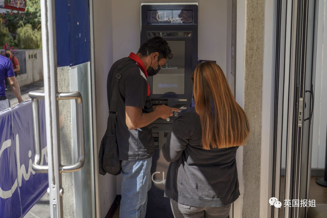 魔幻！穷国用比特币当法定货币，拿国库豪赌炒币爆亏50%，经济恐崩盘？休闲区蓝鸢梦想 - Www.slyday.coM