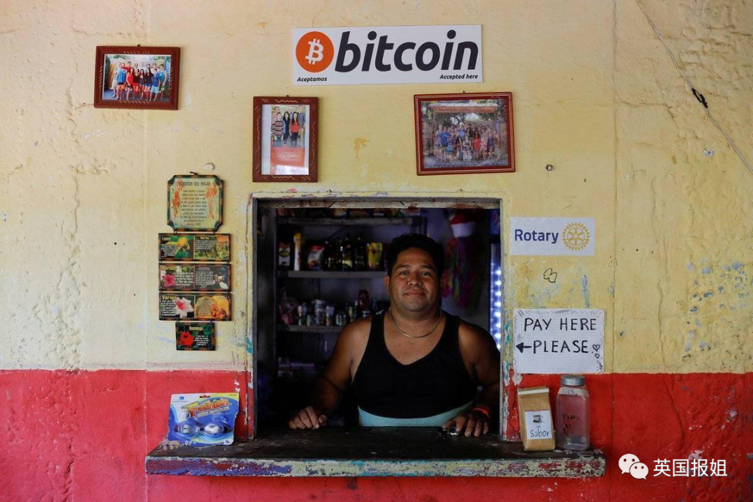 魔幻！穷国用比特币当法定货币，拿国库豪赌炒币爆亏50%，经济恐崩盘？休闲区蓝鸢梦想 - Www.slyday.coM