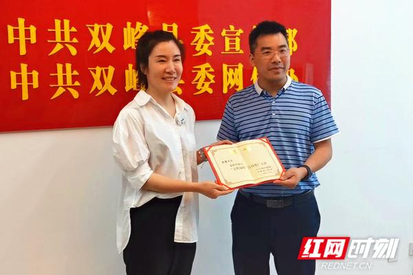 追梦者说·田园放歌｜彭璐璐：用镜头装下家乡的自媒体达人休闲区蓝鸢梦想 - Www.slyday.coM