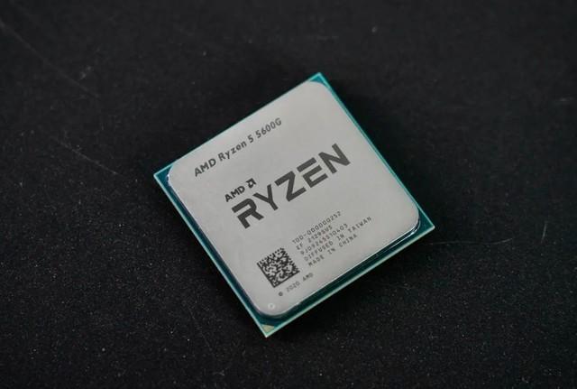 核显神器5600g跌破千元史低