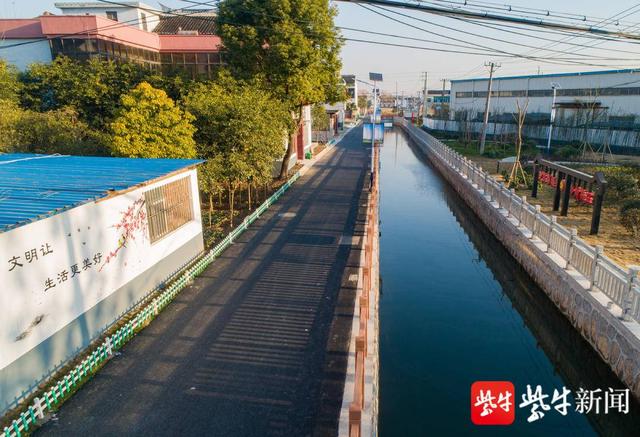 张家港市后塍街道党群合力变问题清单为幸福账单