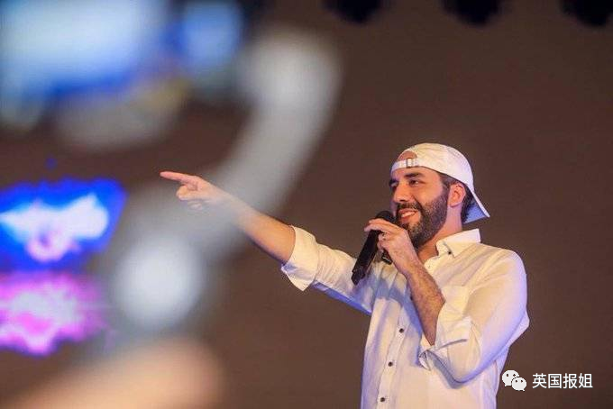 魔幻！穷国用比特币当法定货币，拿国库豪赌炒币爆亏50%，经济恐崩盘？休闲区蓝鸢梦想 - Www.slyday.coM