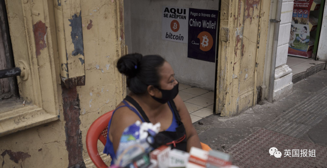 魔幻！穷国用比特币当法定货币，拿国库豪赌炒币爆亏50%，经济恐崩盘？休闲区蓝鸢梦想 - Www.slyday.coM