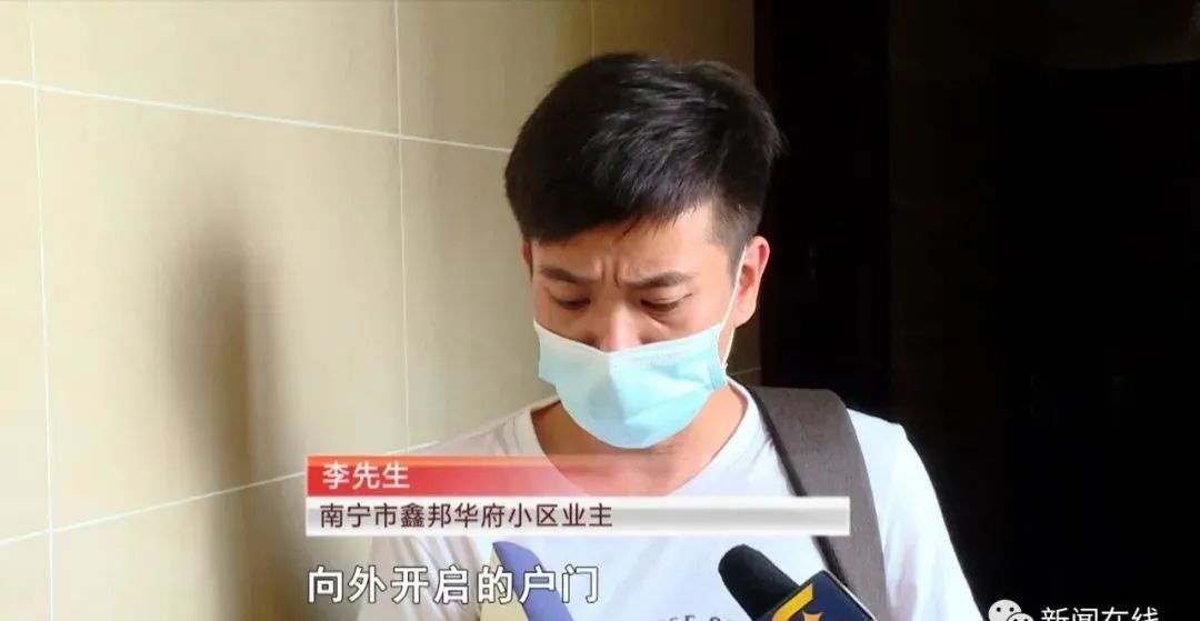 一万多元一平米的房子，每次出门竟要先跟邻居“预约”……休闲区蓝鸢梦想 - Www.slyday.coM