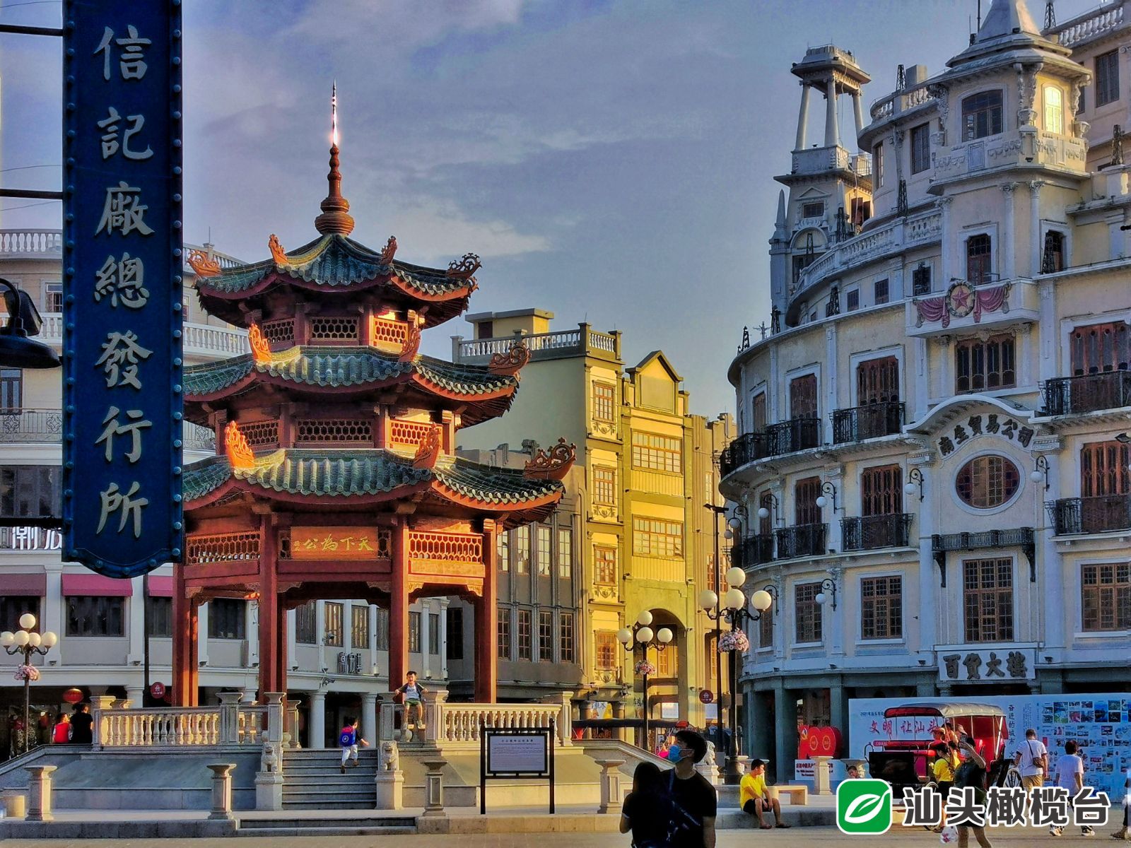 汕头,有千百个理由值得你来……|汕头市_新浪财经_新浪网