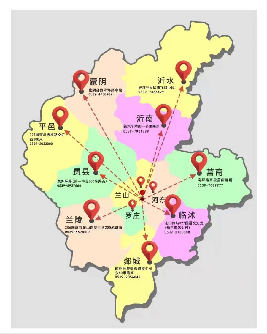 远通618夏季惠民车展今日开幕