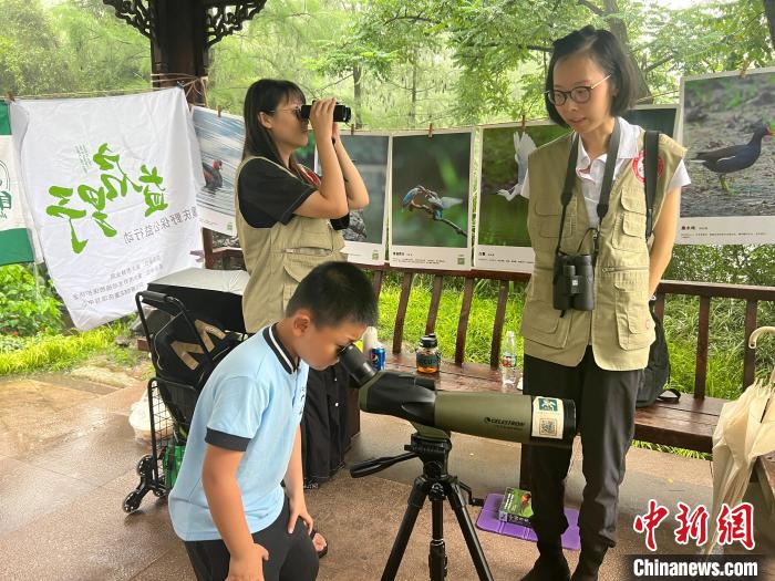 （人民幸福生活）在城市中与自然“约会”重庆“自然介”以教育传递生态环保梦