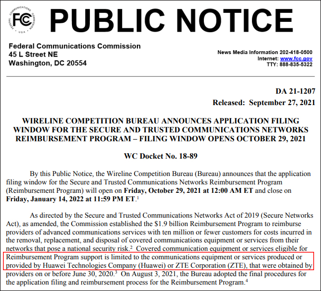 FCC去年9月27日发布文件，宣布启动补偿计划