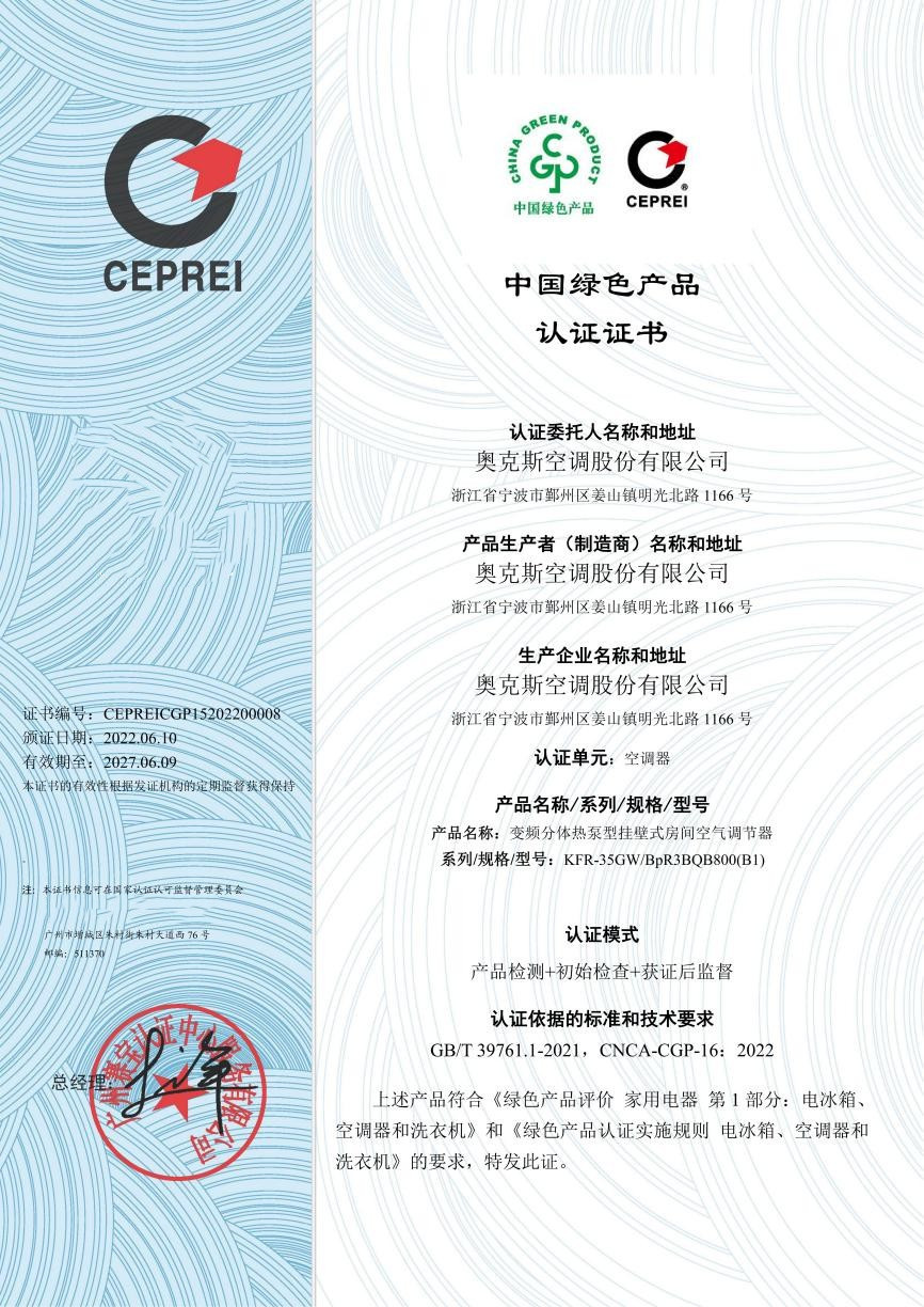 接受调查：天津市夜晚风流场所有哪些？专业博主实测推荐与实用指南