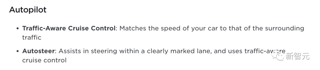 特斯拉上黑榜！L2级车祸全美第一，Autopilot撞车前1秒解除休闲区蓝鸢梦想 - Www.slyday.coM