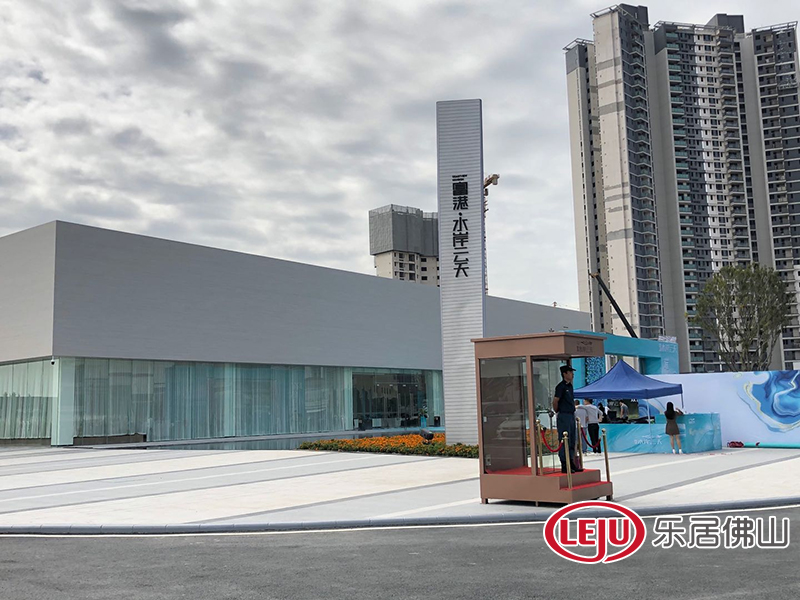 楼盘评测休闲区蓝鸢梦想 - Www.slyday.coM