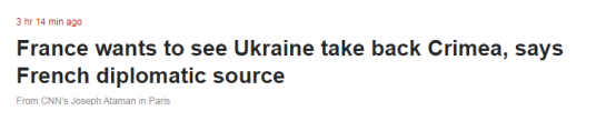 法外交消息人士：法国希望看到乌克兰"收回"克里米亚
