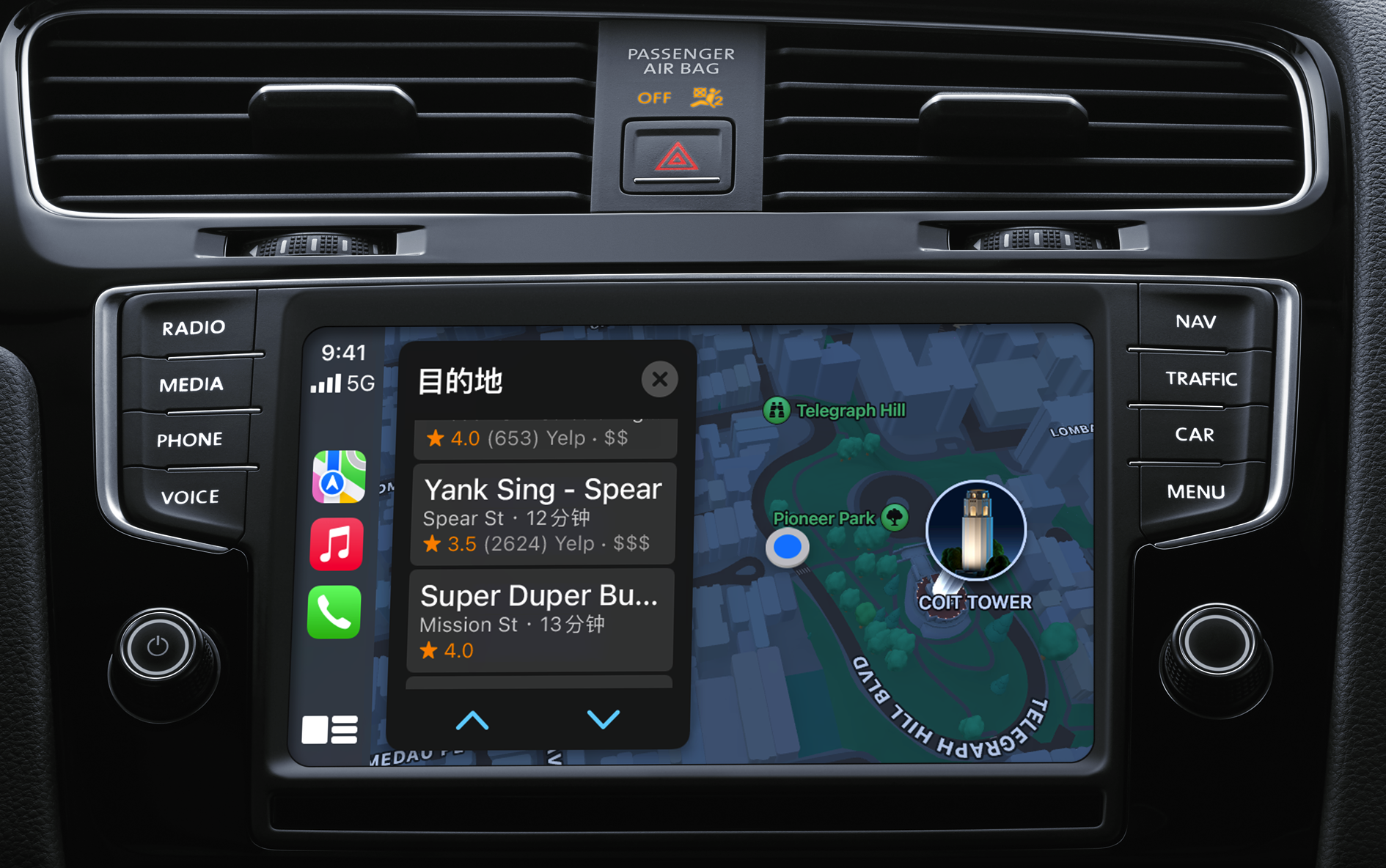 行业观察：苹果的全新 CarPlay 软件，将会给车机系统带来压迫力休闲区蓝鸢梦想 - Www.slyday.coM