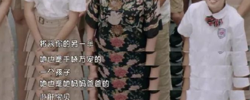 又一个女孩出事！上海一大学男生向女生杯中投催情药？身份不简单：千万不要低估男孩子的恶休闲区蓝鸢梦想 - Www.slyday.coM
