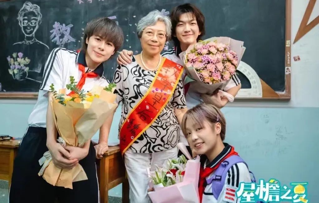 晚间时段首播文艺节目收视综合分析（2022年6月4日休闲区蓝鸢梦想 - Www.slyday.coM