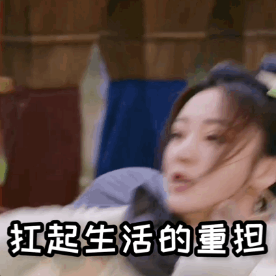 力大无穷的孙三娘