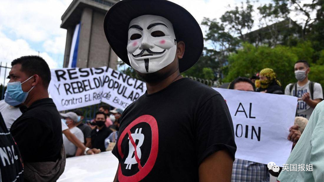 魔幻！穷国用比特币当法定货币，拿国库豪赌炒币爆亏50%，经济恐崩盘？休闲区蓝鸢梦想 - Www.slyday.coM