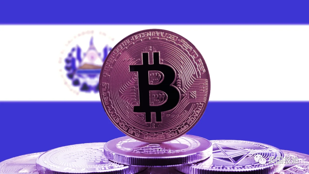 魔幻！穷国用比特币当法定货币，拿国库豪赌炒币爆亏50%，经济恐崩盘？休闲区蓝鸢梦想 - Www.slyday.coM