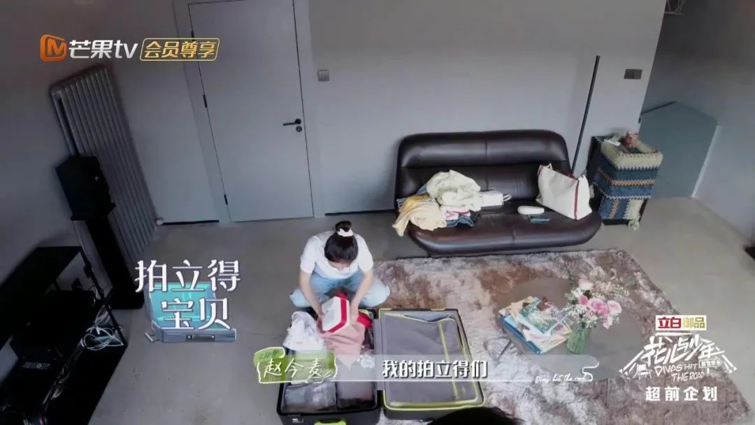 这样的旅行，谁能拒绝呢？休闲区蓝鸢梦想 - Www.slyday.coM