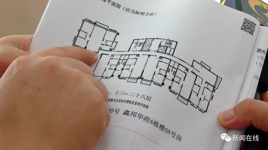 一万多元一平米的房子，每次出门竟要先跟邻居“预约”……休闲区蓝鸢梦想 - Www.slyday.coM