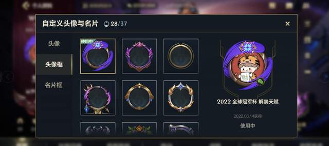 Rita女神地位不保?LOL手游昂哥兔女郎cos大获全胜,子琪更给力休闲区蓝鸢梦想 - Www.slyday.coM Rita女神地位不保?LOL手游昂哥兔女郎cos大获全胜,子琪更给力休闲区蓝鸢梦想 - Www.slyday.coM