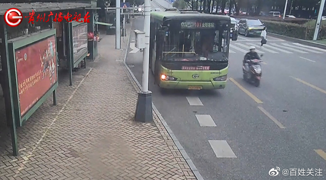 司机上厕所忘拉手刹溜车几十米 贵阳高速交警飞奔冲上失控公交车休闲区蓝鸢梦想 - Www.slyday.coM