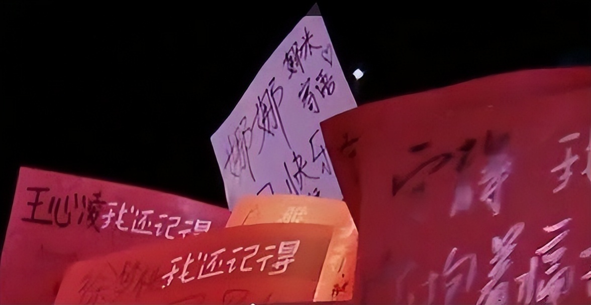 谢娜生孩子之后变得没有自信,过生日哭着感谢观众,粉丝暖心回应休闲区蓝鸢梦想 - Www.slyday.coM 谢娜生孩子之后变得没有自信,过生日哭着感谢观众,粉丝暖心回应休闲区蓝鸢梦想 - Www.slyday.coM