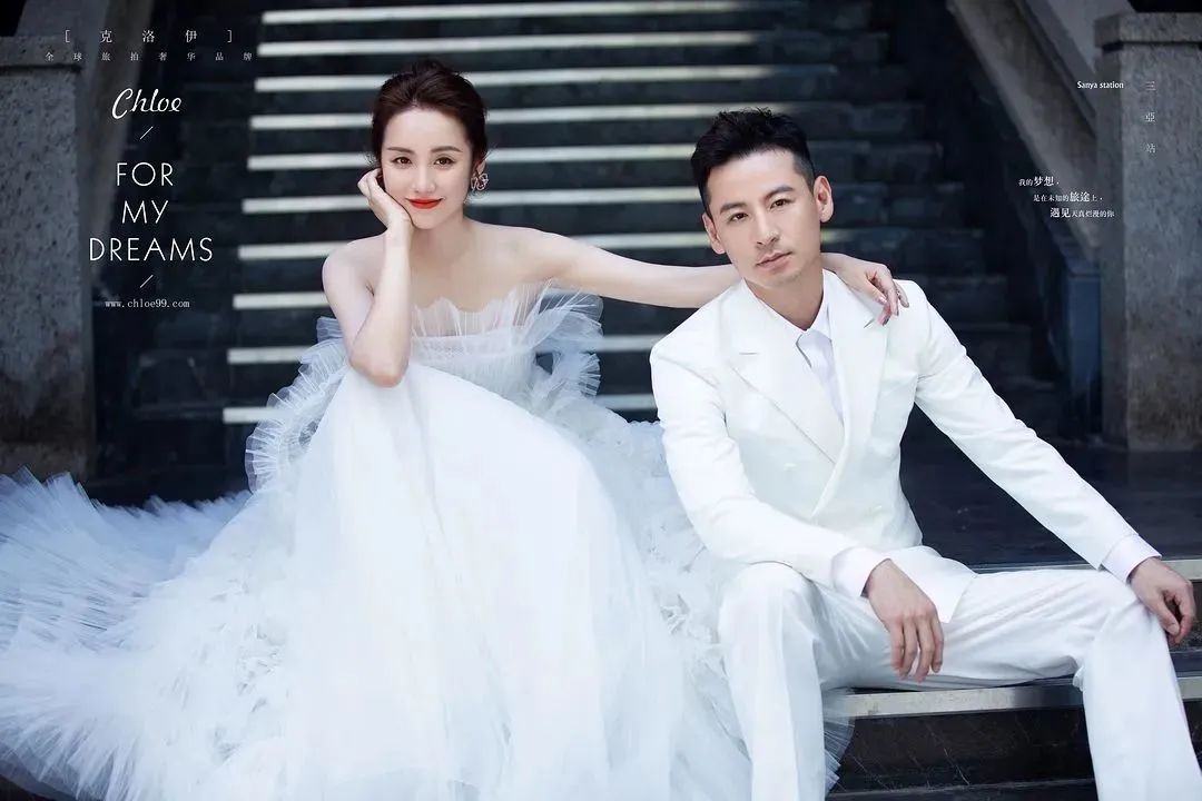 吕一老公为同公司女ceo庆生两人公司名字像夫妻店