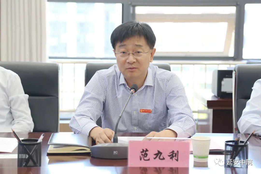 范九利校长在致辞中对延安法院长期以来的支持表示感谢.