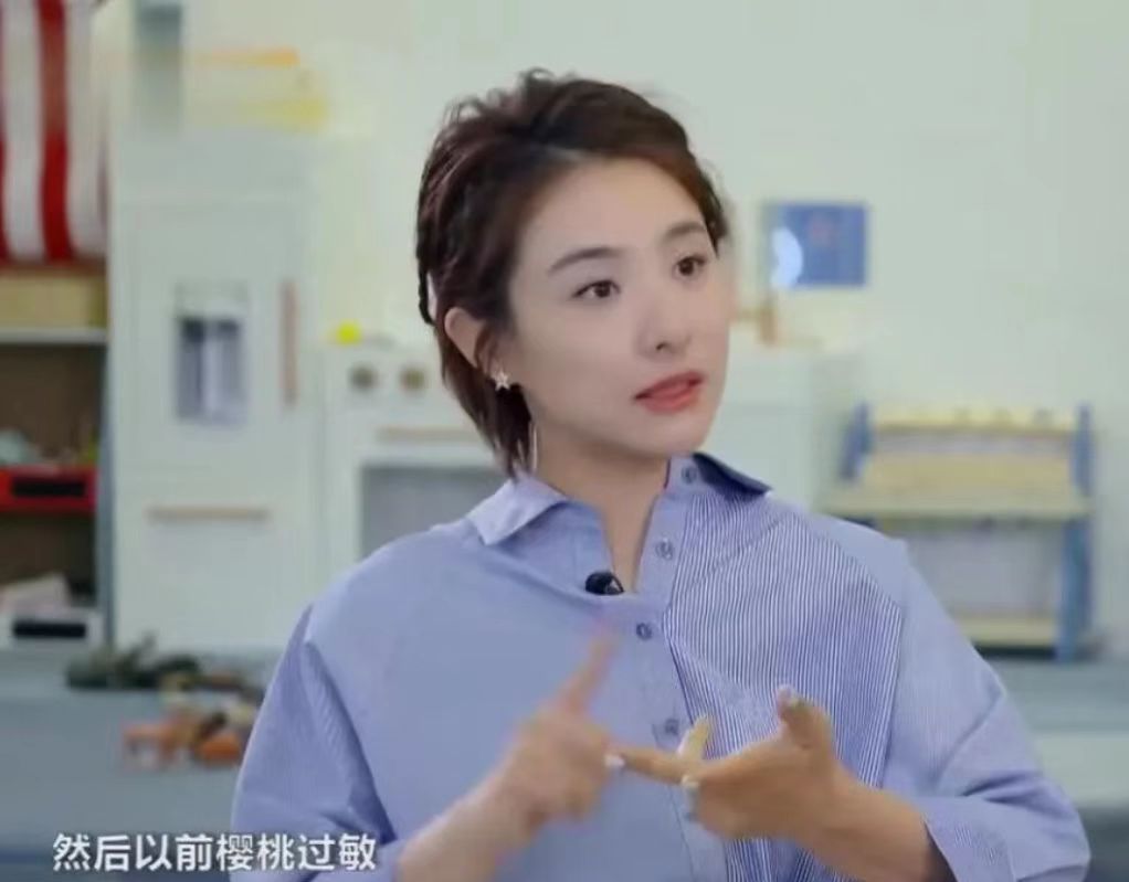 你好妈妈：对20种食物过敏,很少吃糖,主持人感叹刘璇儿子太难了休闲区蓝鸢梦想 - Www.slyday.coM