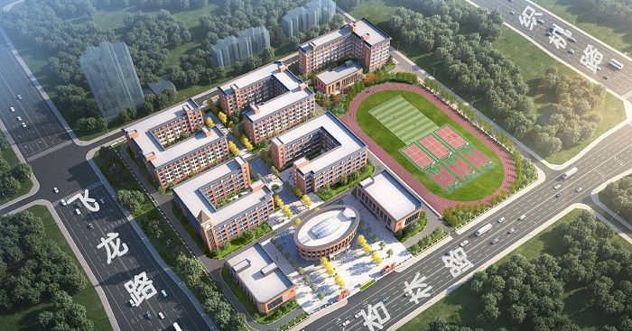 河南郑州走运了,迎来1所90亩的新学校,总投资5亿元,开设90个班休闲区蓝鸢梦想 - Www.slyday.coM 河南郑州走运了,迎来1所90亩的新学校,总投资5亿元,开设90个班休闲区蓝鸢梦想 - Www.slyday.coM