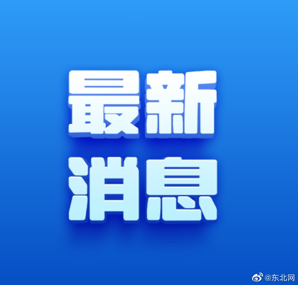 唐山要求雷霆风暴清仓见底休闲区蓝鸢梦想 - Www.slyday.coM 唐山要求雷霆风暴清仓见底休闲区蓝鸢梦想 - Www.slyday.coM