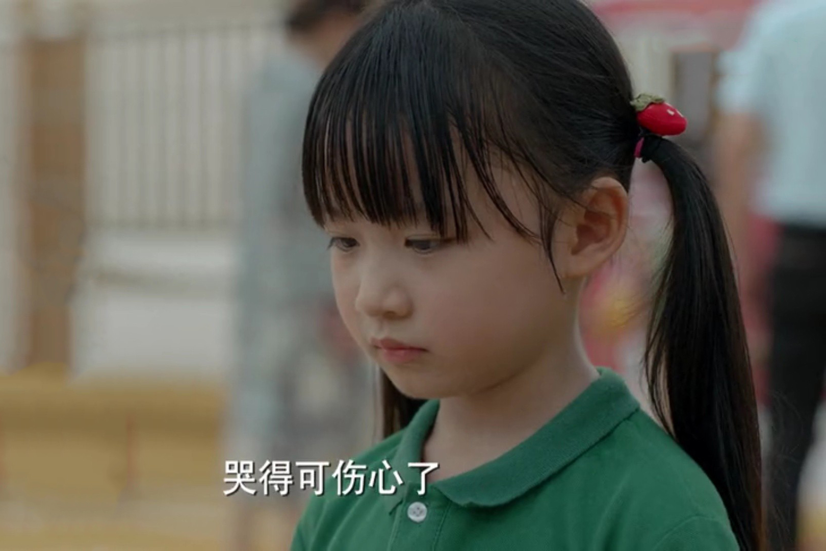 加油妈妈悦悦一句话揭开秦薇真面目谷志勇被算计得太狠