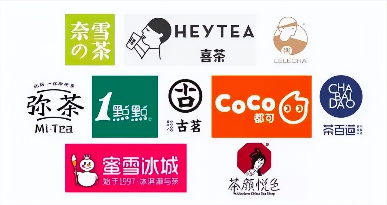 茶颜悦色进南京：一个奶茶店而已，至于吗？休闲区蓝鸢梦想 - Www.slyday.coM