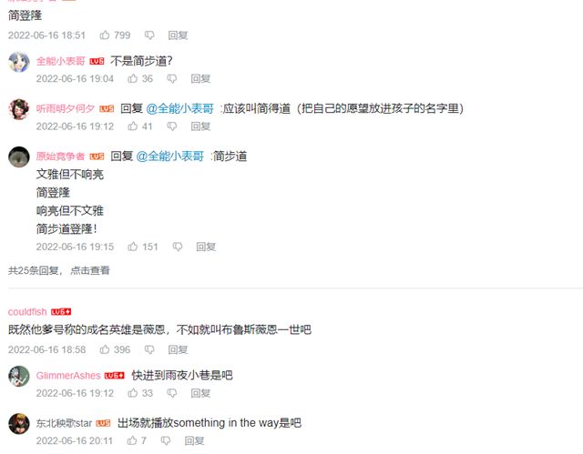 uzi跟粉丝请假：开始照顾宝宝，还用自己“黑称”给他取了4个名字休闲区蓝鸢梦想 - Www.slyday.coM