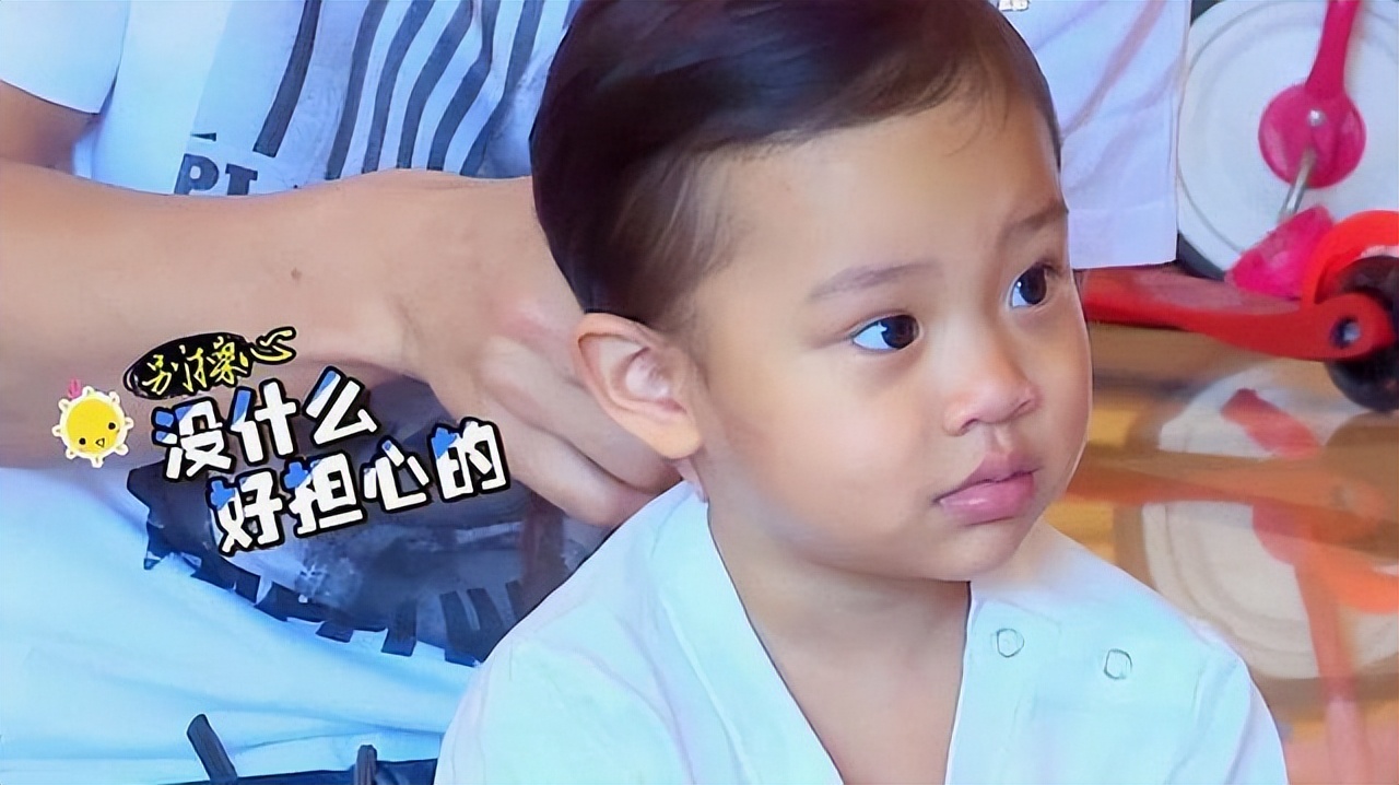 男生脸上有“3线1白”，说明颜值底子不错，长大后多半是个帅哥休闲区蓝鸢梦想 - Www.slyday.coM